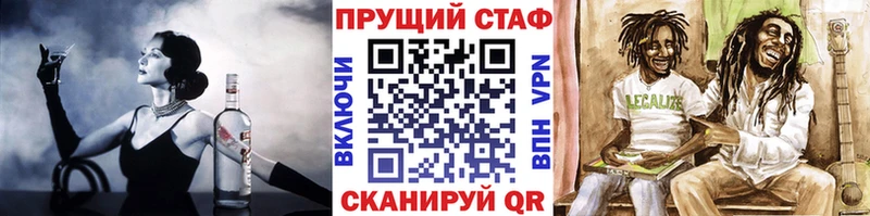 Магазины продажи наркотиков Добрянка МДМА  А ПВП  Конопля  Меф  COCAIN 