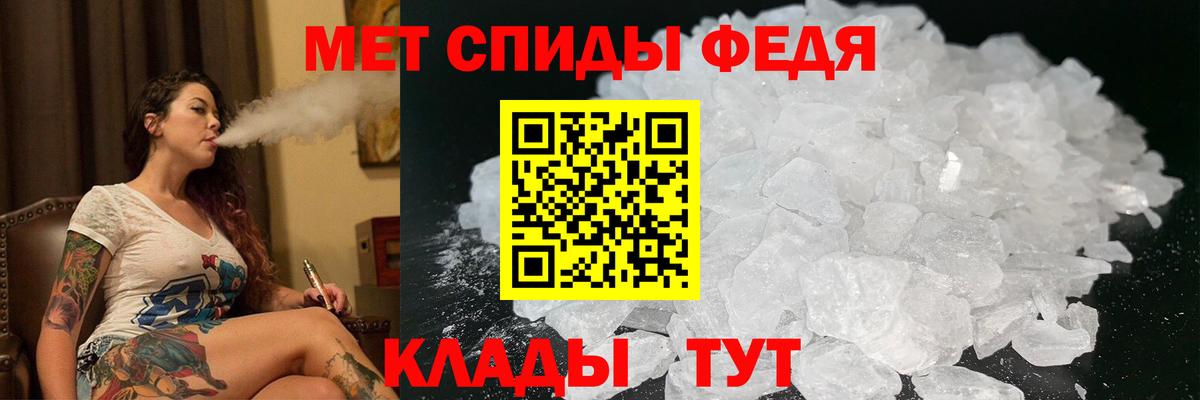 Амфетамин  Добрянка  Amphetamine 98% 