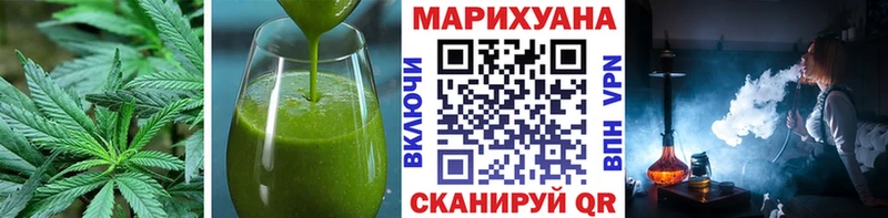 kraken сайт  Добрянка  Canna-Cookies марихуана 