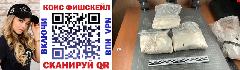 COCAIN 98% Добрянка