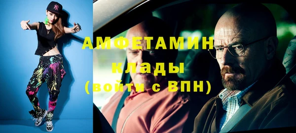 кристаллы Дмитриев
