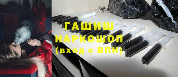 мефедрон Дмитров