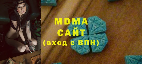 мефедрон Дмитров