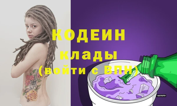 мефедрон Дмитров