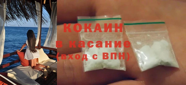 экстази Дмитровск