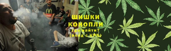 мефедрон Дмитров