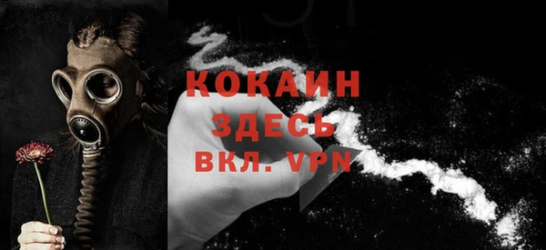 кристаллы Дмитриев