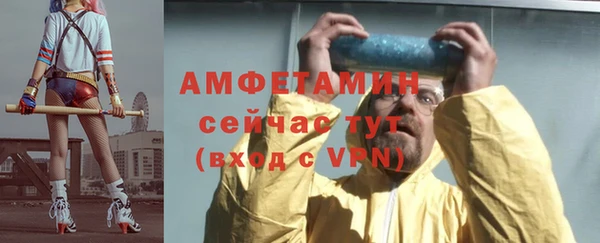 каннабис Медногорск