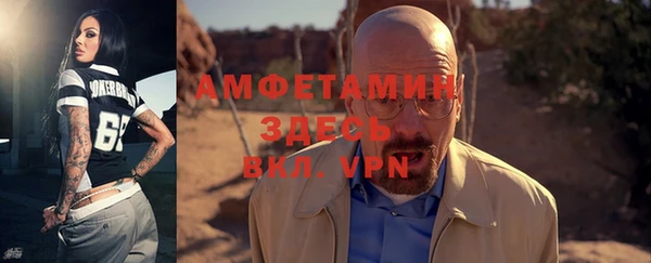 экстази Дмитровск