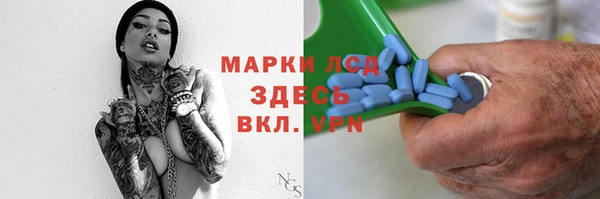 кристаллы Дмитриев