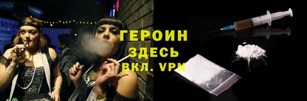 spice Елабуга
