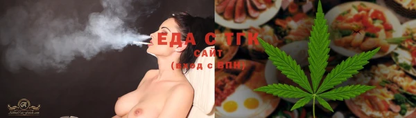 экстази Дмитровск