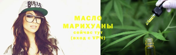 марки lsd Ельня