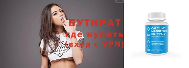 кристаллы Дмитриев