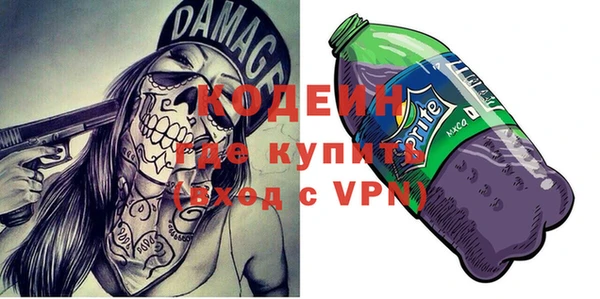 мефедрон Дмитров