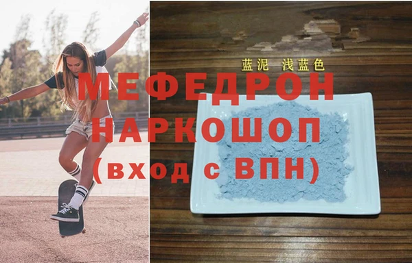 гидра Калининец