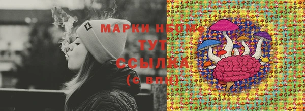 кристаллы Дмитриев