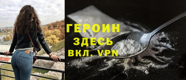 мефедрон Дмитров