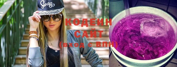 экстази Дмитровск