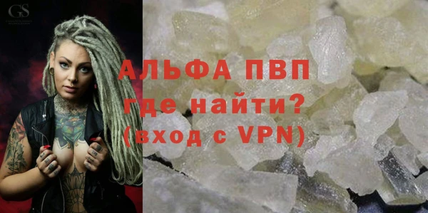 мефедрон Дмитров