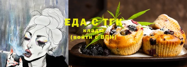 мефедрон Дмитров