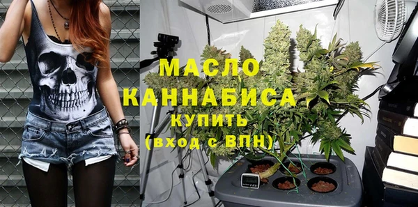 мефедрон Дмитров