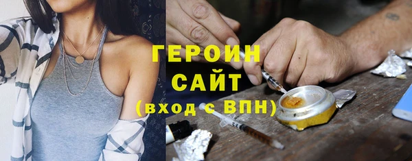 мефедрон Дмитров