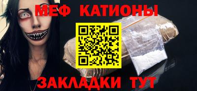 кокс Балашиха