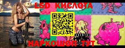 кокаин перу Бугуруслан