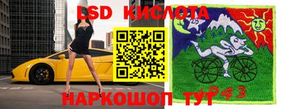 mix Балаково