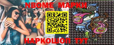 mix Балаково