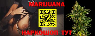гидра Балахна
