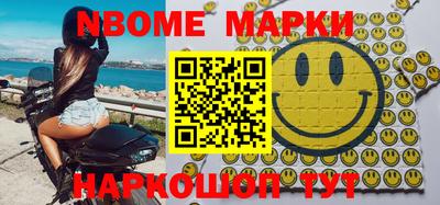 герыч Будённовск