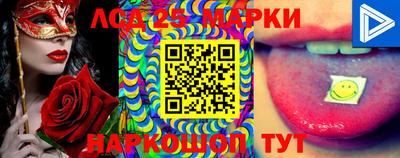 эйфоретик Беслан