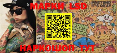 кокаин перу Бугуруслан