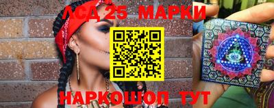 кокаин перу Бугуруслан