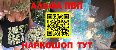кокс Балашиха