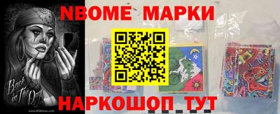 скорость mdpv Жуковский