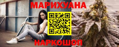 гидра Балахна