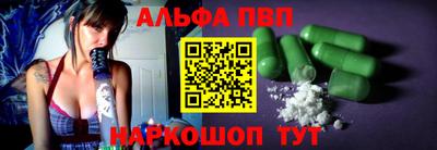 mix Балаково