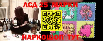 mix Балаково