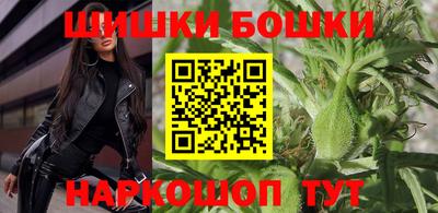 соль ск Бузулук