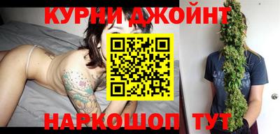 соль ск Бузулук