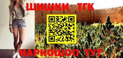 кокс Балашиха
