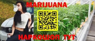 герыч Будённовск