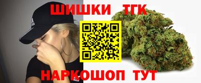 кокс Балашиха