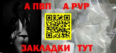 кокс Балашиха
