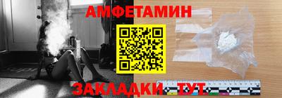 mix Балаково