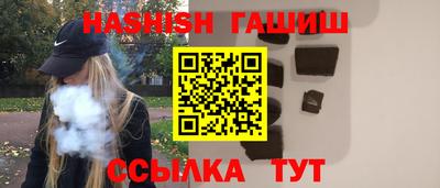 кокаин перу Бугуруслан