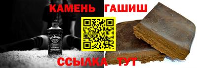 mix Балаково